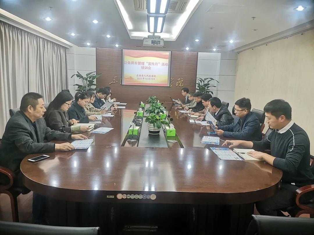 微信图片_20211026165745.jpg