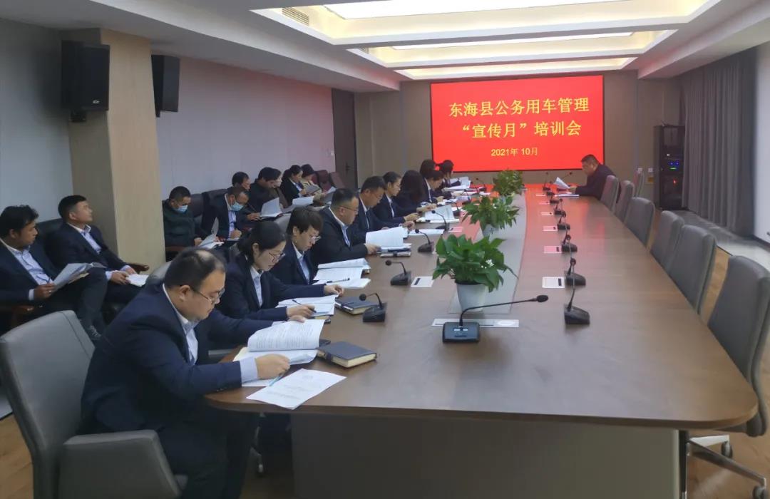 微信图片_20211026155710.jpg