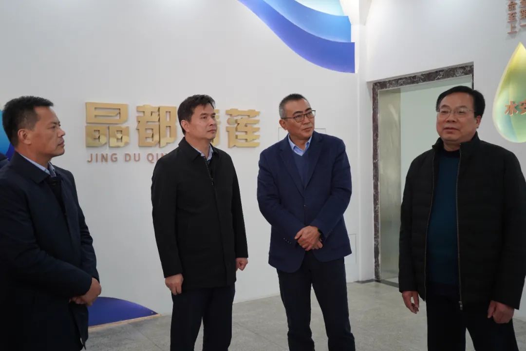 微信图片_20211206095646.jpg