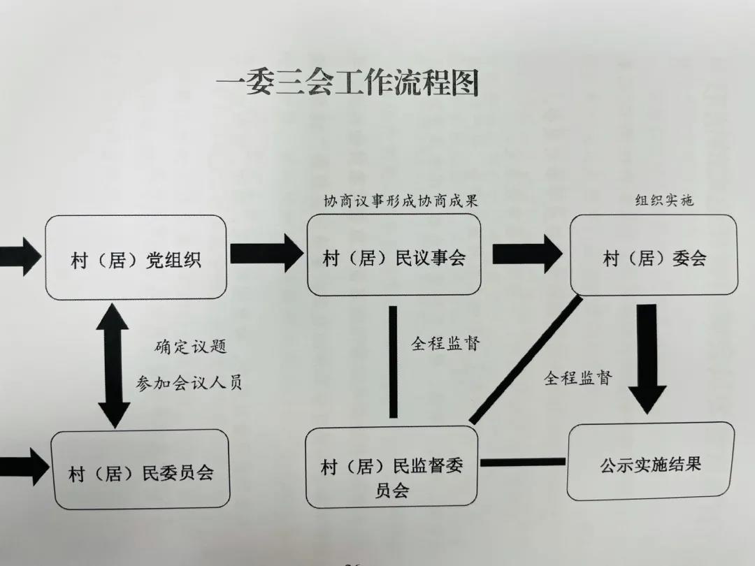 微信图片_20211213094936.jpg