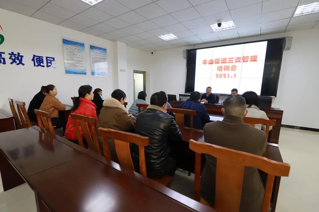 微信图片_20211213095819.jpg