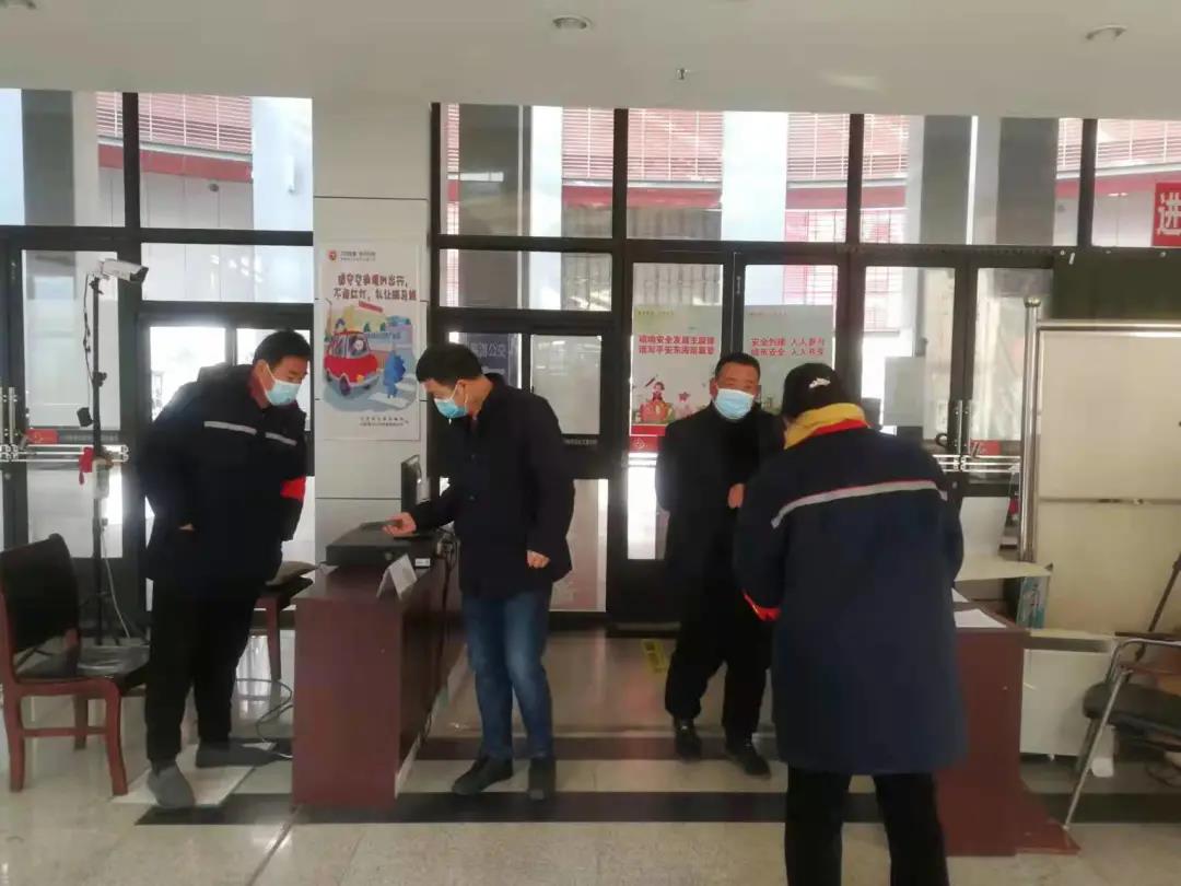 微信图片_20220104090241.jpg