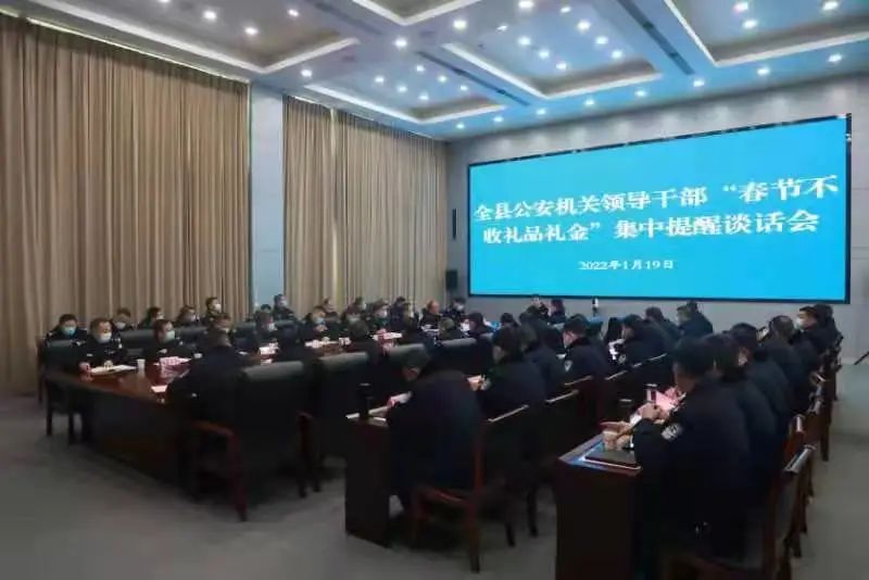 微信图片_20220126145555.jpg