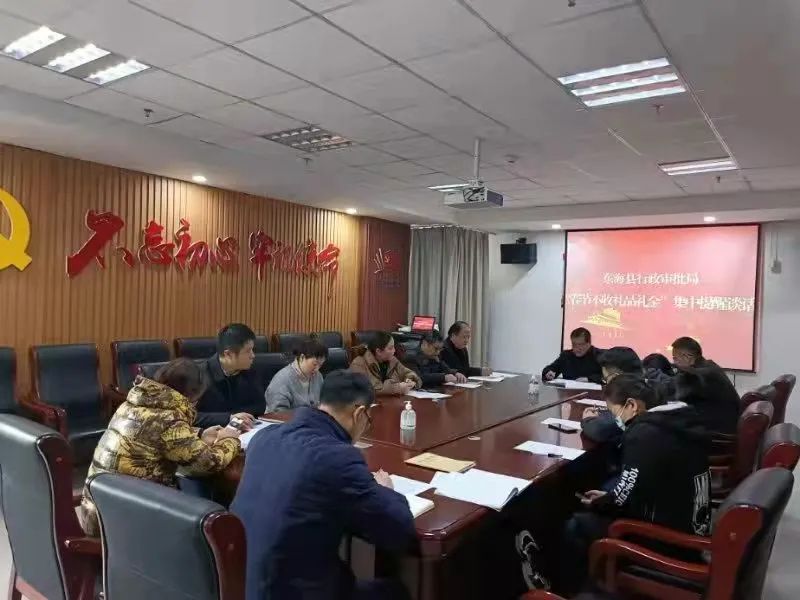 微信图片_20220126145733.jpg