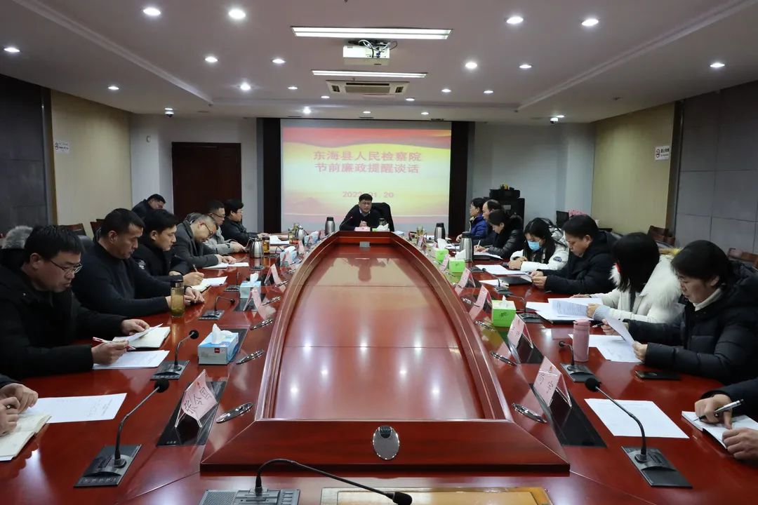 微信图片_20220126145745.jpg