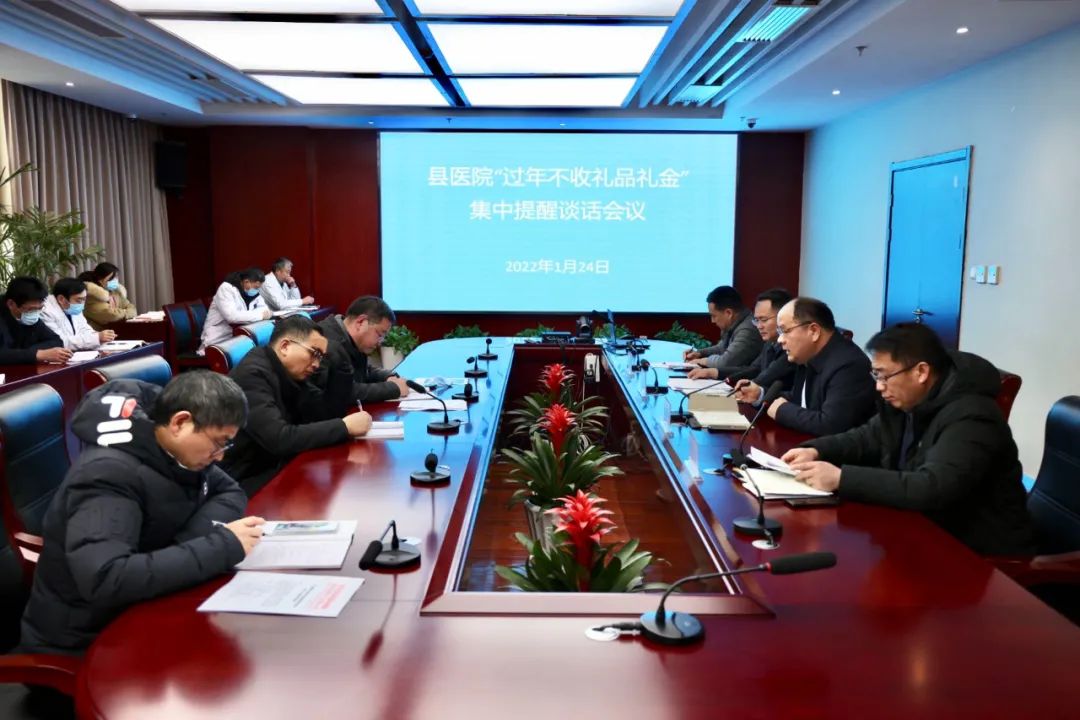 微信图片_20220126150129.jpg