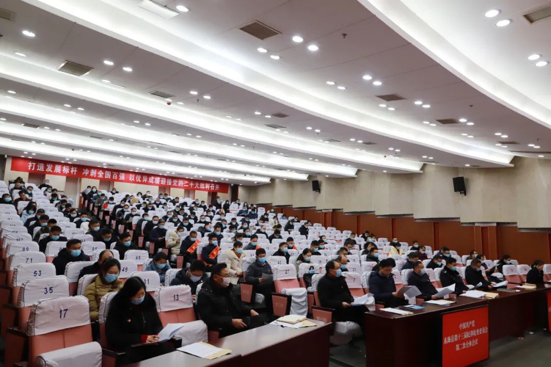 微信图片_20220129161913.jpg