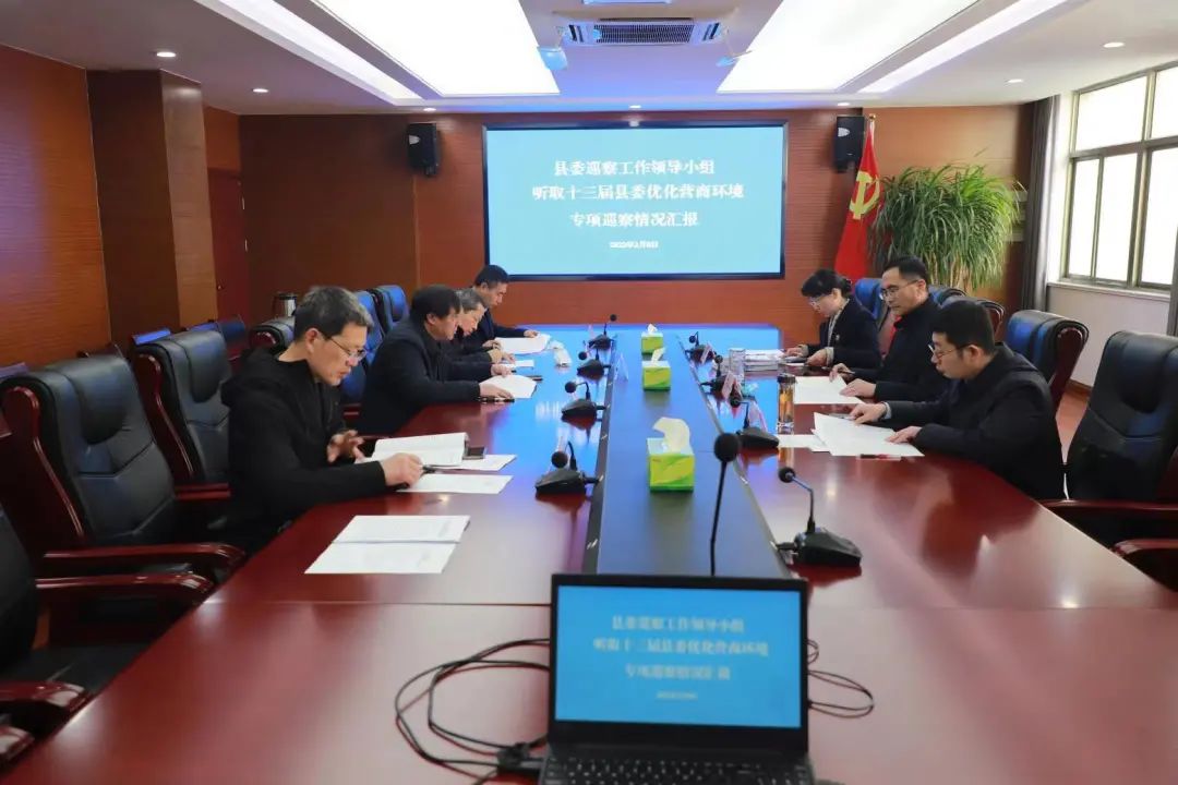 微信图片_20220209145854.jpg