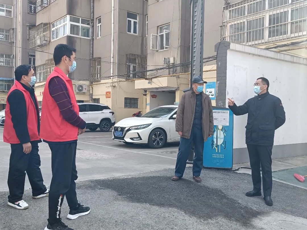 微信图片_20220310093157.jpg