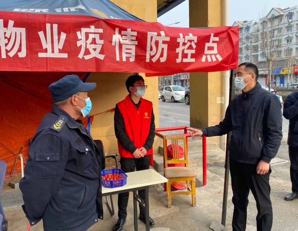 微信图片_20220316094032.jpg