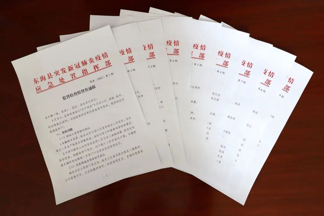 微信图片_20220321092022.jpg