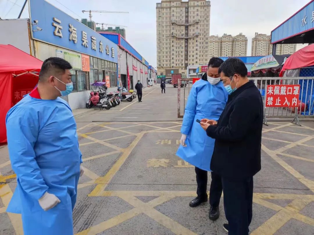 微信图片_20220329111139.jpg