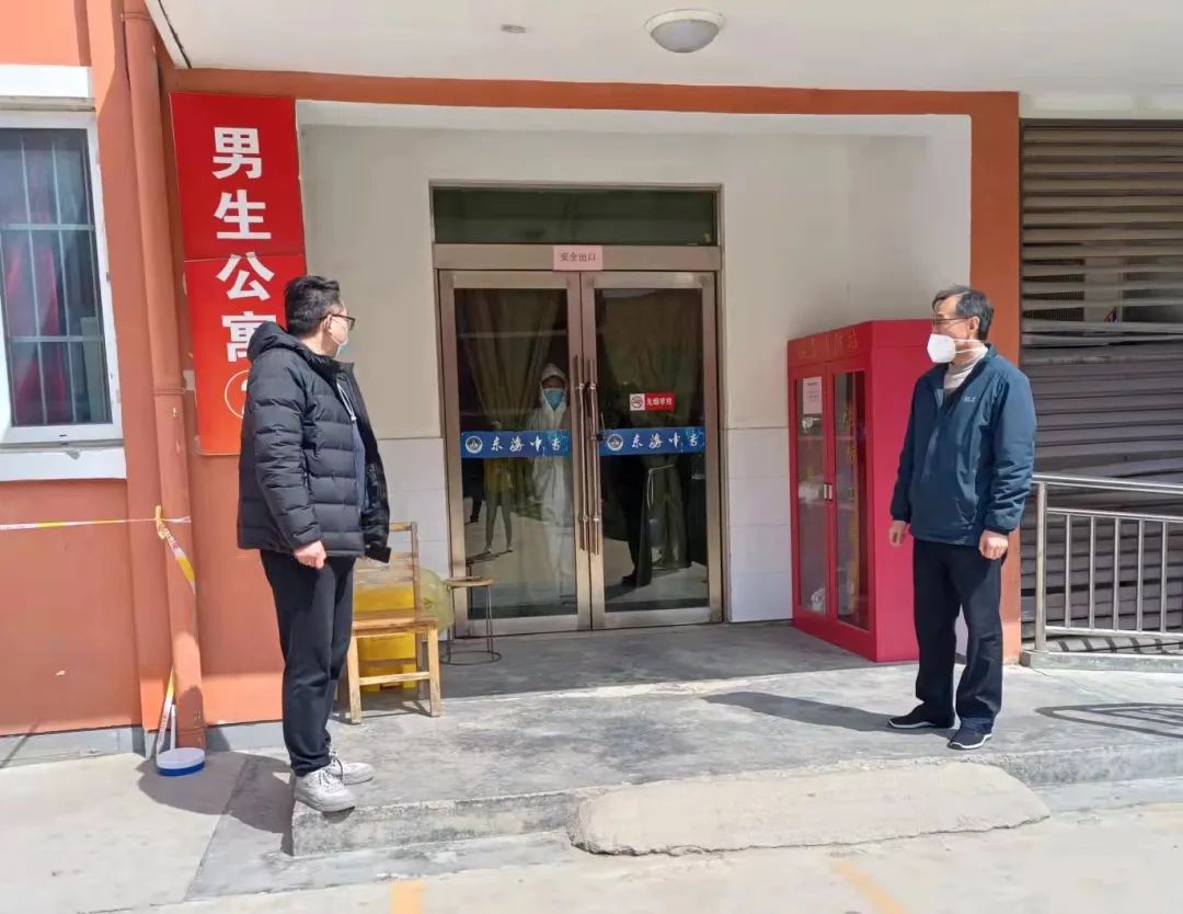 微信图片_20220330111257.jpg