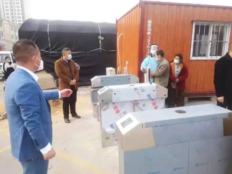 微信图片_20220402091121.jpg