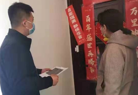 微信图片_20220419160140.png