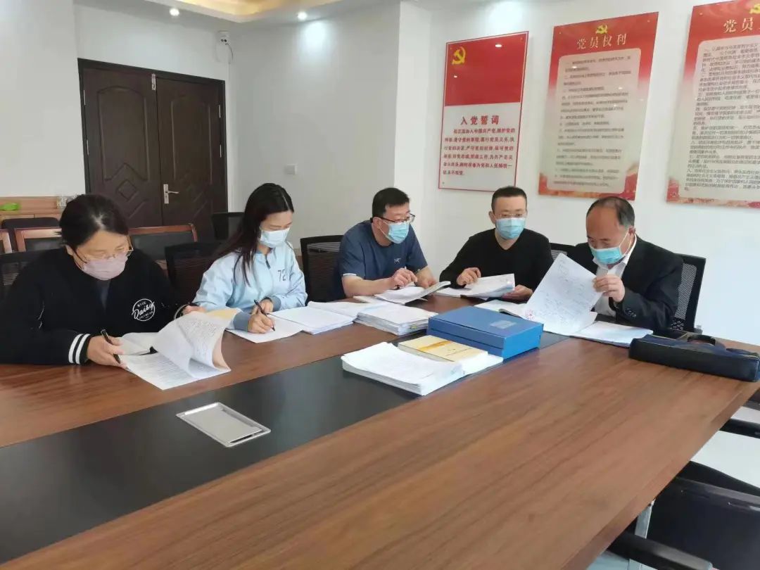 微信图片_20220509151259.jpg