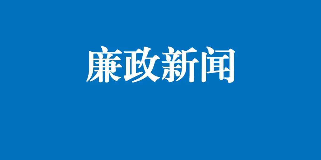微信图片_20220525182329.jpg