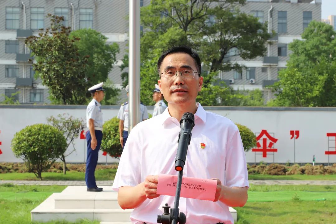 微信图片_20220704085204.jpg