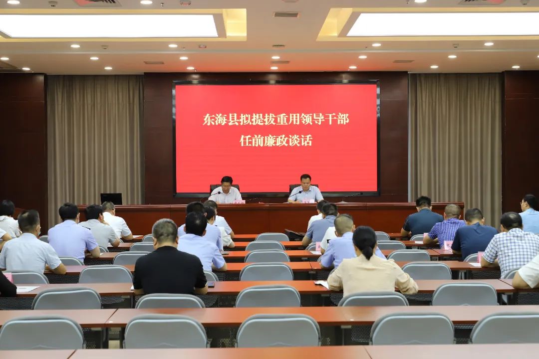 微信图片_20220707093516.jpg