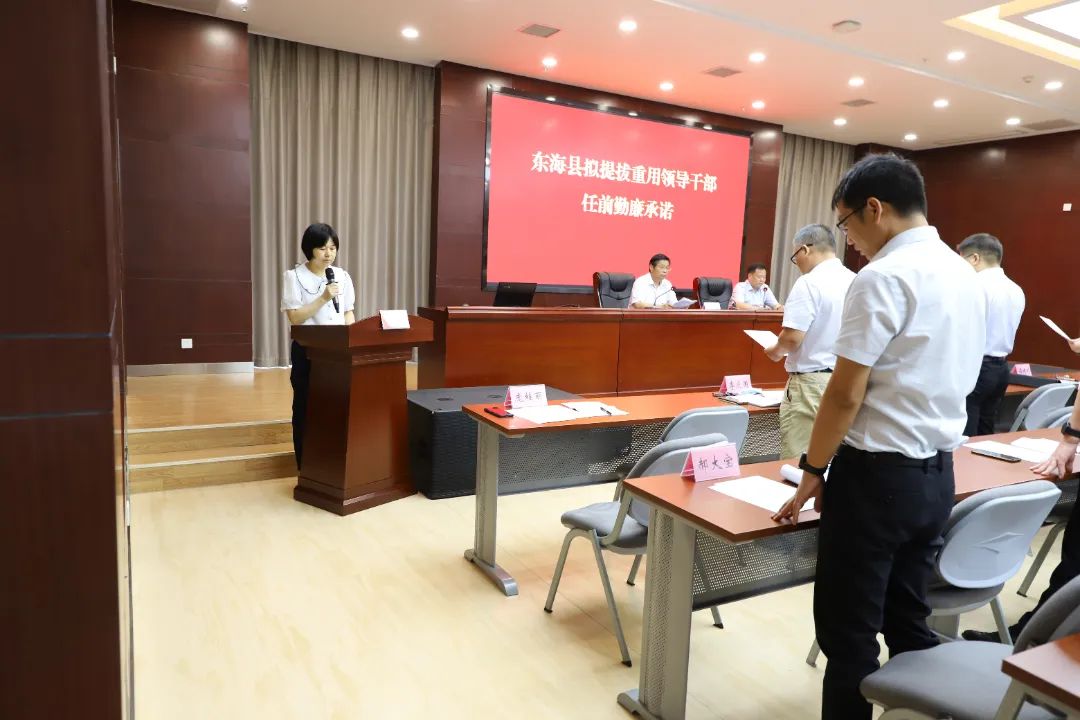 微信图片_20220707093527.jpg