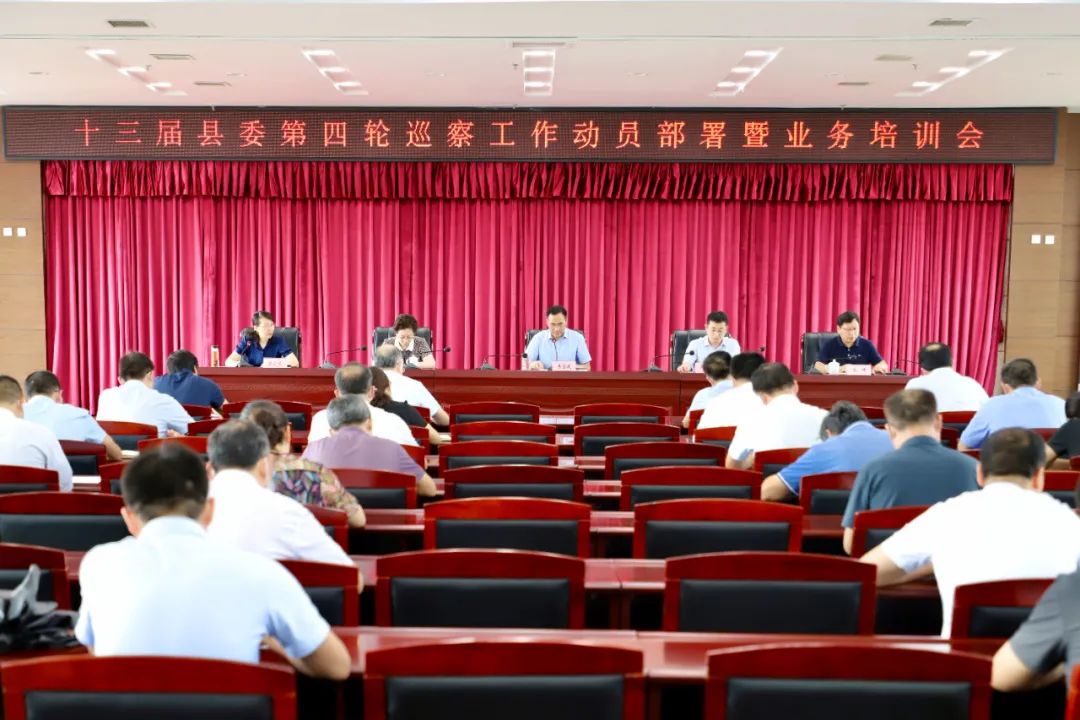 微信图片_20220727154151.jpg