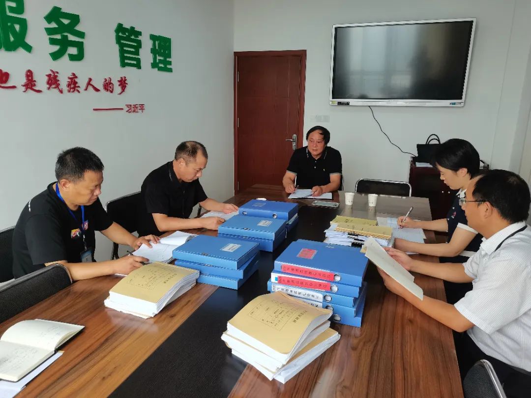 微信图片_20220818090727.jpg