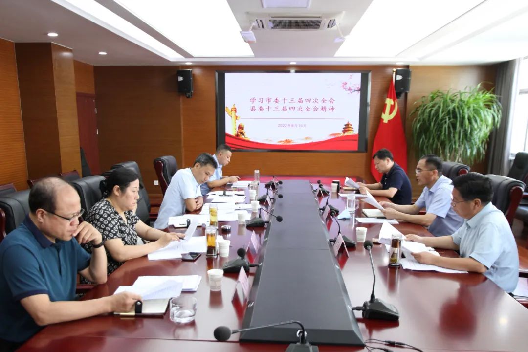 微信图片_20220818092300.jpg