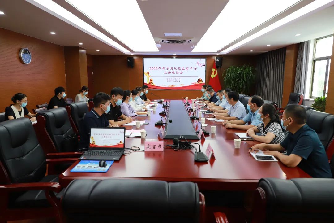微信图片_20220824094022.jpg