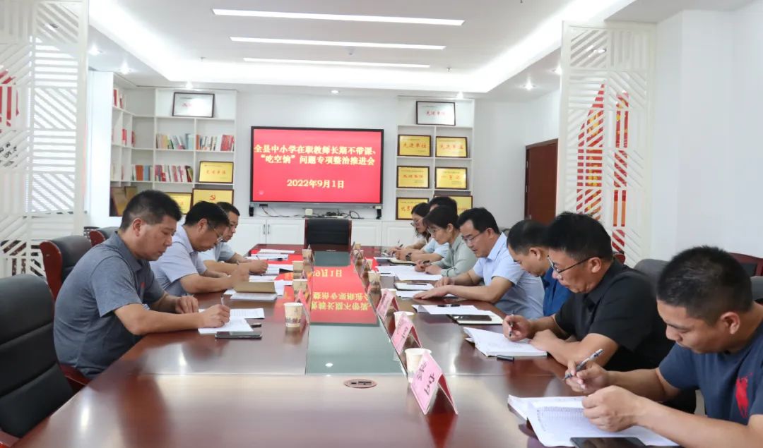 微信图片_20220902153209.jpg