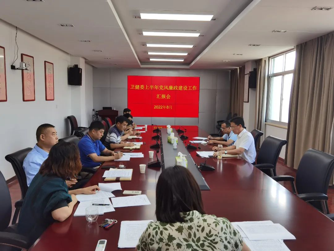 微信图片_20220905090446.jpg