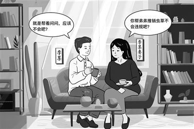 35b961a73766a5a581836db55a28781e.jpg