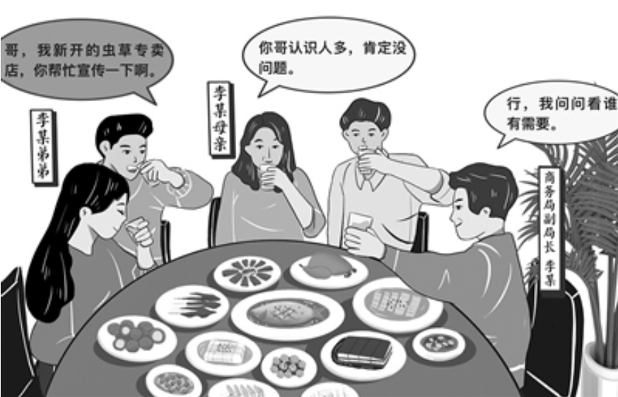 a054e2d5232239e268016880a5f985c1.png