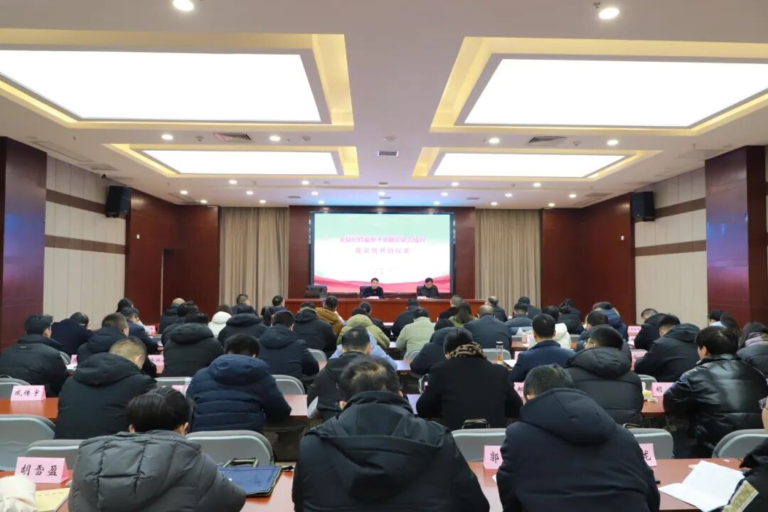 1770693026594333.jpg fa2d33ba49e3863eb4a59d1caf79ea3a.jpg