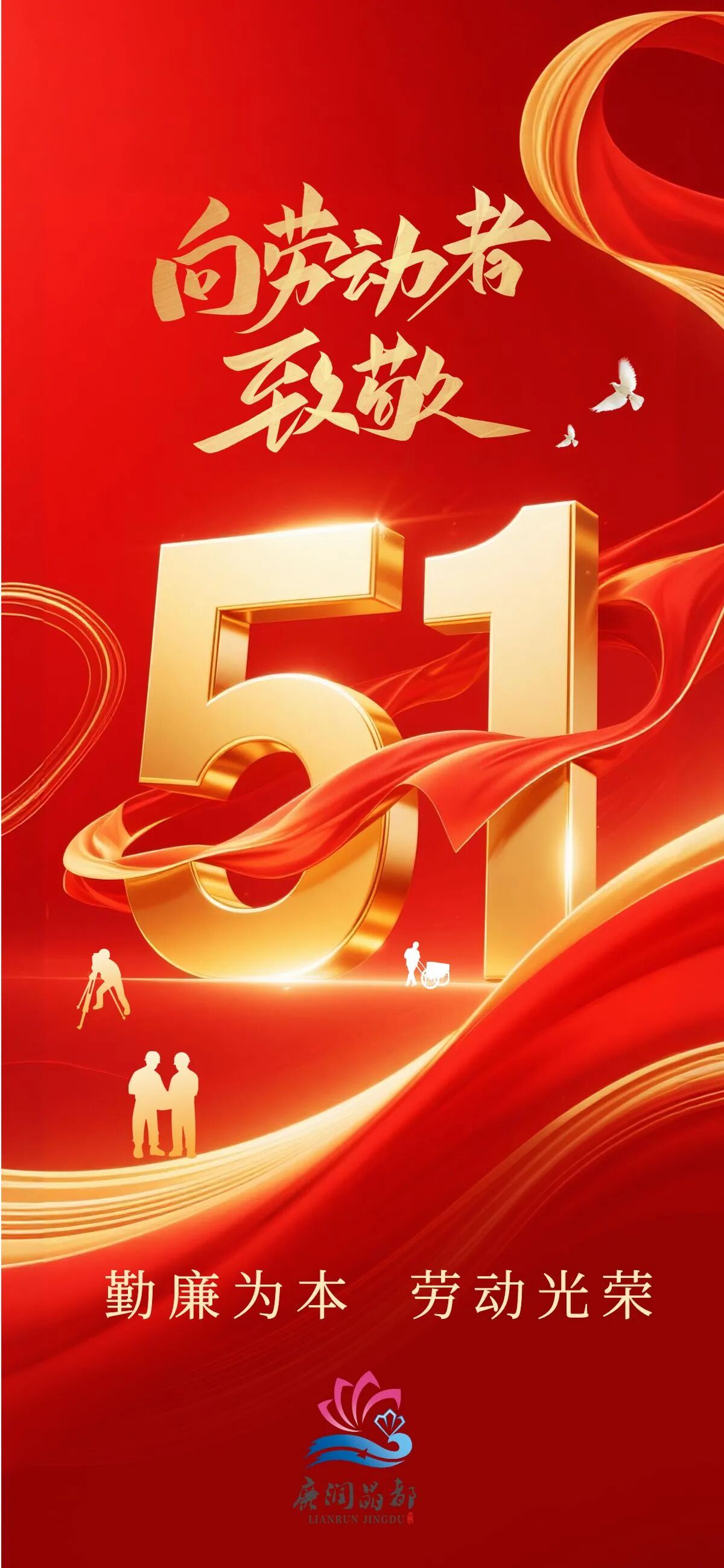 b216f726cb33ddc61df2d9e0570efdc1.jpg